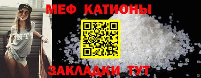 прущая мука Вязники