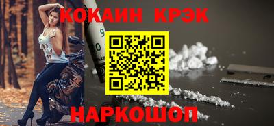 мдпв Вязьма