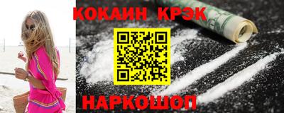 прущая мука Вязники