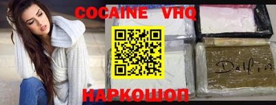 прущая мука Вязники