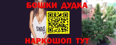 прущая мука Вязники