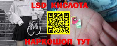 прущая мука Вязники