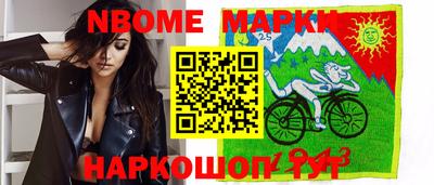 прущая мука Вязники