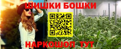 мдпв Вязьма