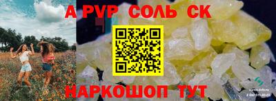 мдпв Вязьма