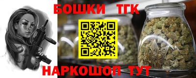 прущая мука Вязники