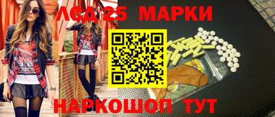 прущая мука Вязники