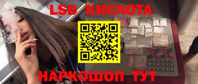 мдпв Вязьма
