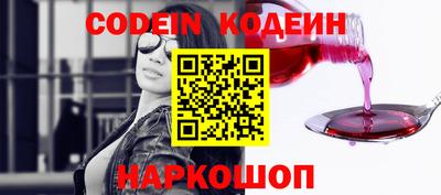 мдпв Вязьма