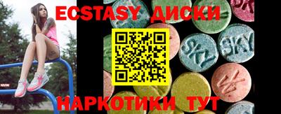 прущая мука Вязники