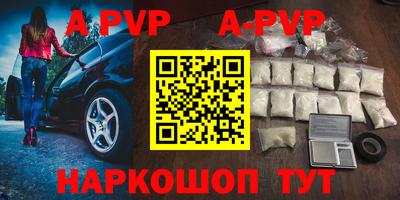 прущая мука Вязники
