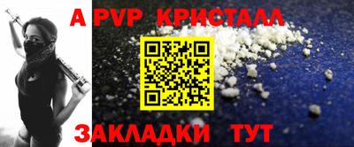 мдпв Вязьма