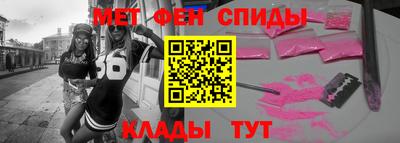 мдпв Вязьма