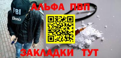 прущая мука Вязники