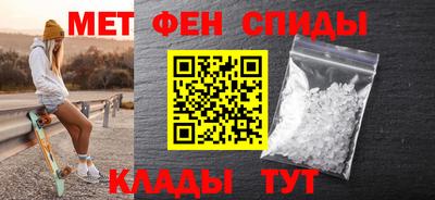 мдпв Вязьма