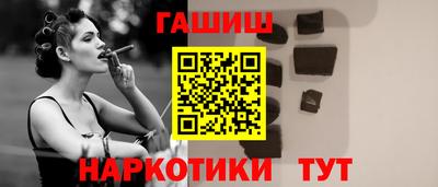 прущая мука Вязники