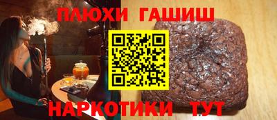 прущая мука Вязники