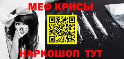 прущая мука Вязники
