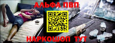 мдпв Вязьма