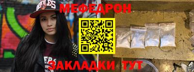 мдпв Вязьма