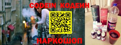прущая мука Вязники